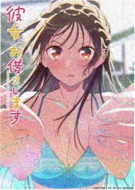 悟空电影天堂-墨色江湖水墨动漫海报